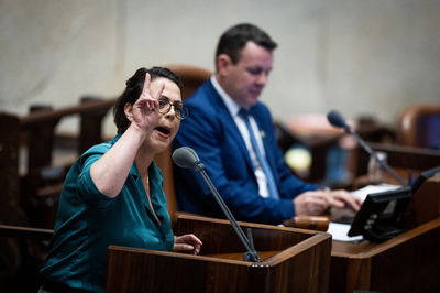 "אתן פייט". גלית דיסטל-אטבריאן