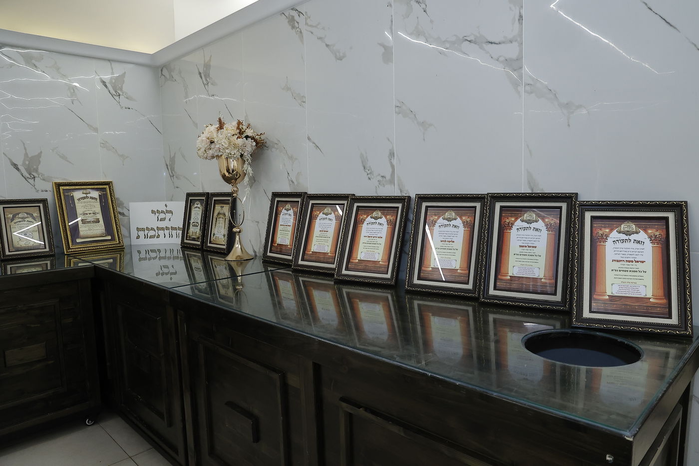 קיבלו תעודות הוקרה: בחורי 'דושינסקיא' סיימו מסכת פסחים