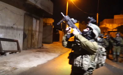 פעילות צה"ל, הלילה