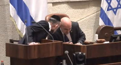 מליאת הכנסת, היום