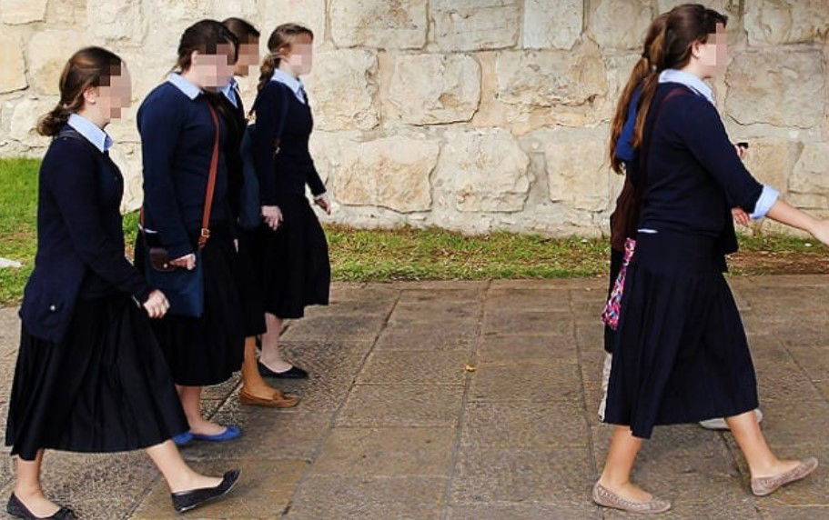 בנו סמינר | אילוסטרציה