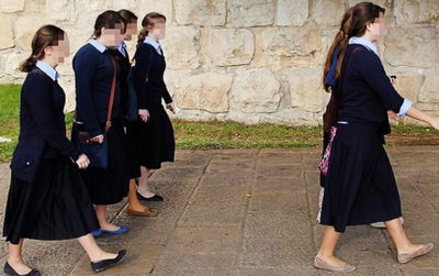 בנו סמינר | אילוסטרציה