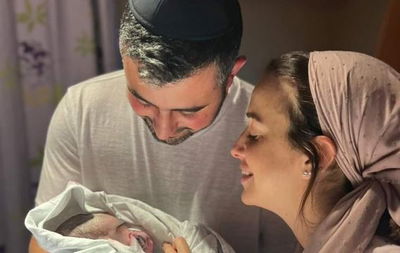 ריבו, רעייתו והתינוק החדש