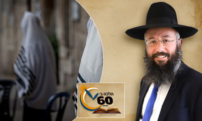 חתן הנמצא בבית הכנסת ואינו מתפלל - פוטר מתחנון? • צפו