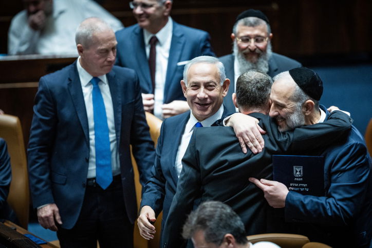 דרעי ונתניהו במליאה