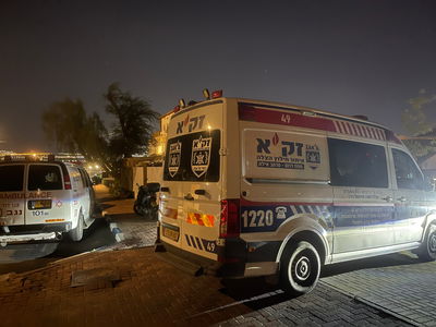 הדירה היכן שהגלמוד התגורר