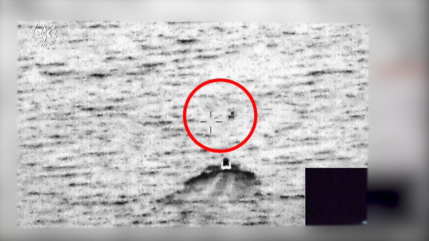 המשוט של הסירה נשבר והדייג נתקע בלב ים