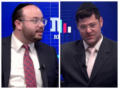 משה מנס ואיצלה קצבורג