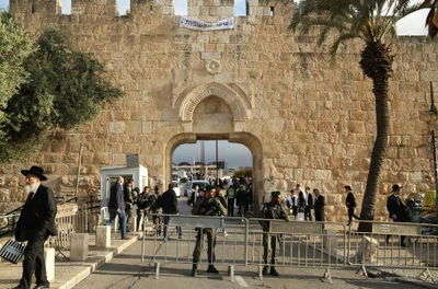 העיר העתיקה בירושלים