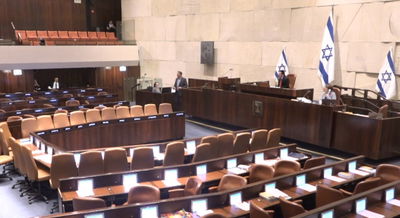 כך אוריאל בוסו הרס לאופוזיציה את הפיליבסטר • צפו