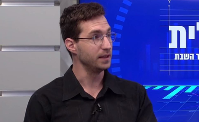 הראיון במסגרת התוכנית הכלכלית