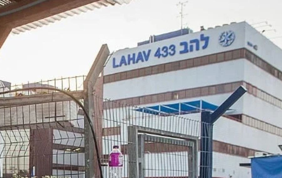 חקירת הבכירים בביתר: שניים מהנחקרים - בנים של שר חרדי