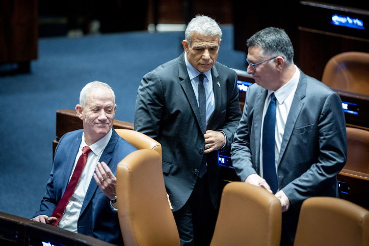 אופוזיציה מסוכסכת | ארכיון