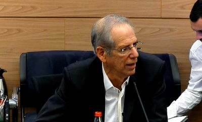 הדיון בוועדה היום