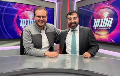 דוד בן ארזה: "הייתי קצת בשוק ממה שקורה מאחורי הקלעים"