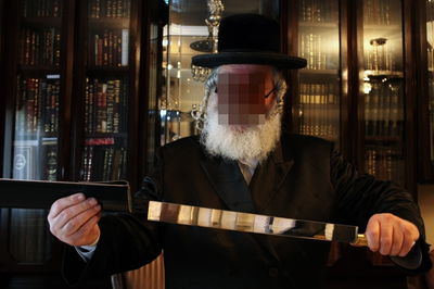 אילוסטרציה