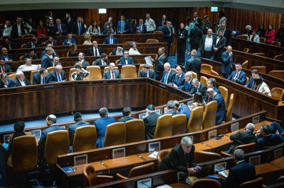 מליאת הכנסת; ארכיון