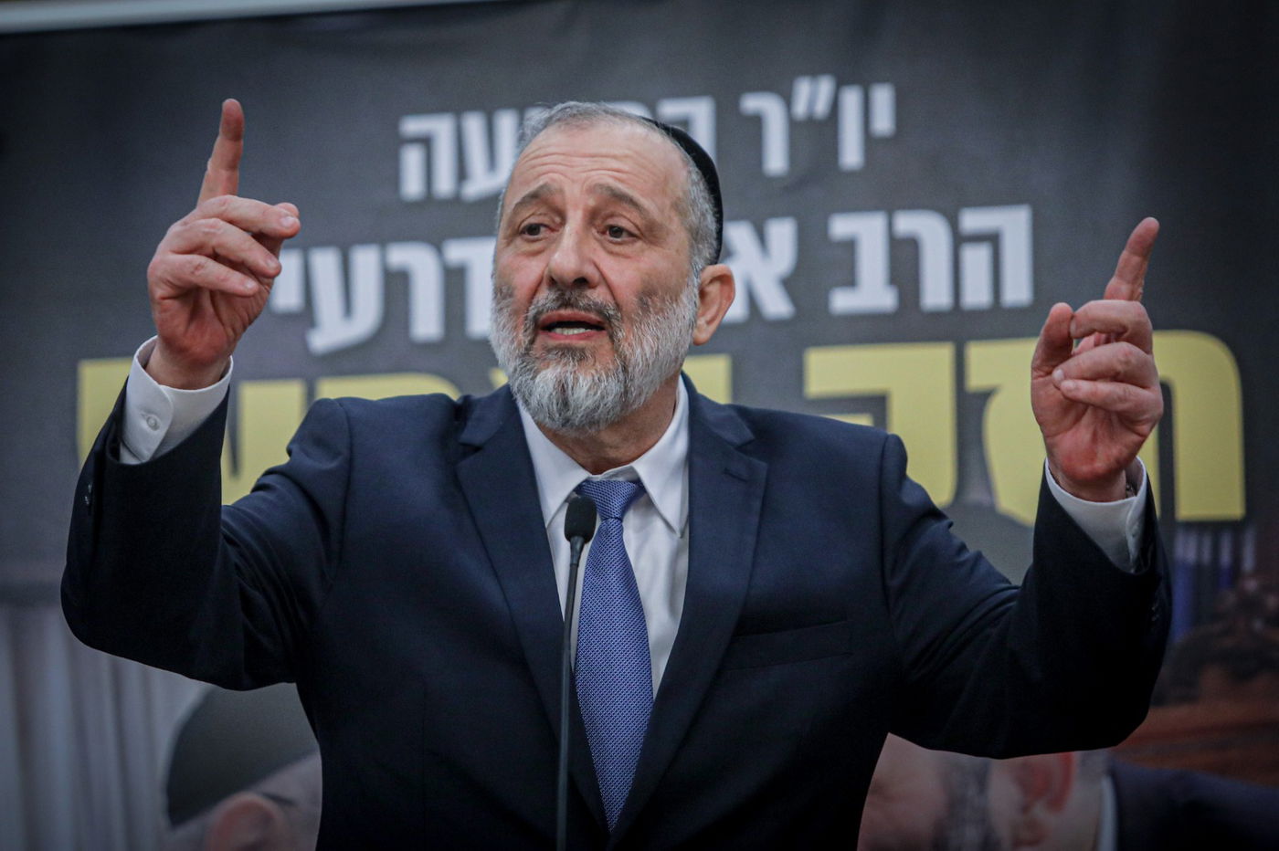 אריה דרעי, אמש