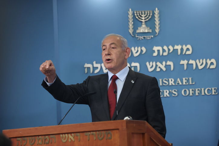 נתניהו עונה לנגיד: "האמת היא בדיוק הפוכה" • לפיד: "מסיבה היסטרית ומזיעה, ביבי חלש"