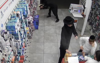 התיעוד מתוך החנות