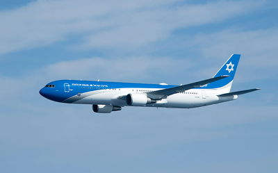 "כנף ציון" בטיסת המבחן