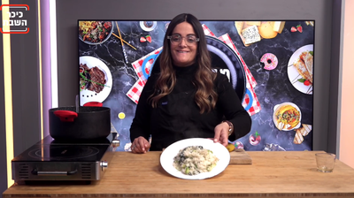 מרענן ומעניין: מתכון לאורז ירוק אחד אחד