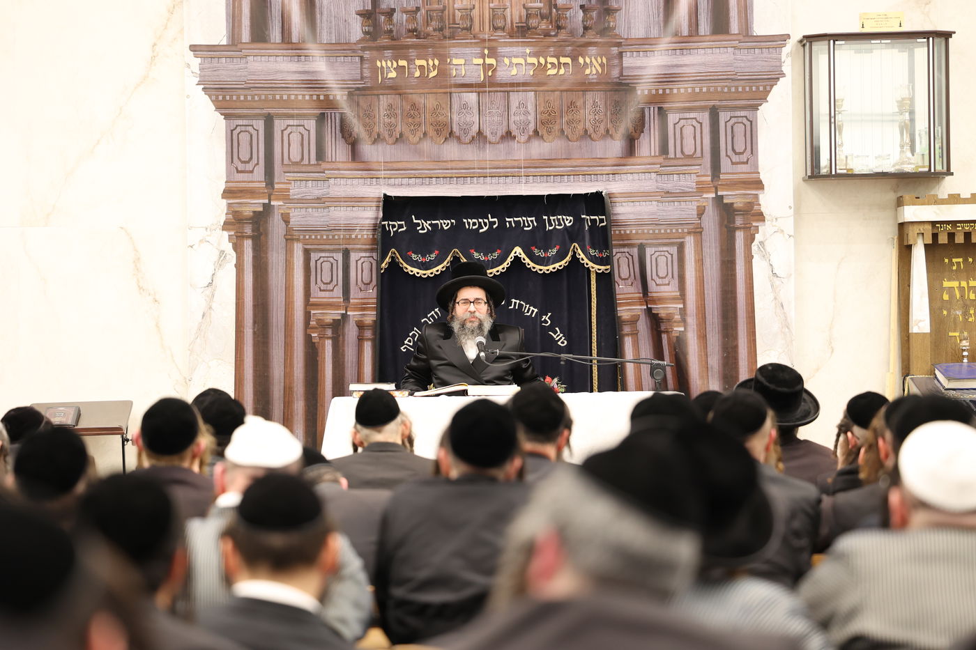 האדמו"ר מסקולען י-ם מסר שיעור תורה בביתר