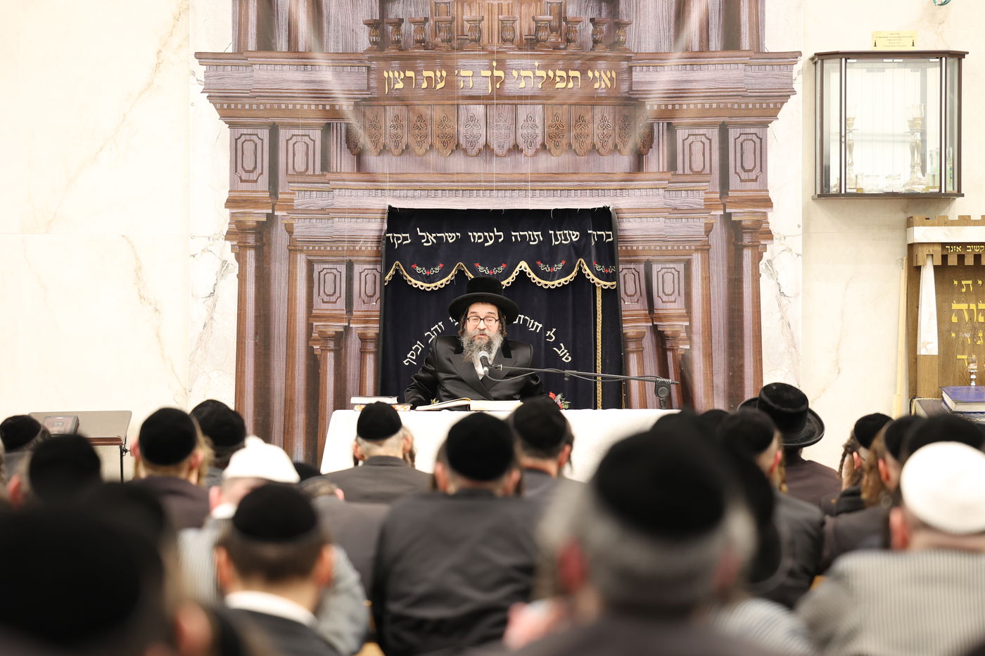 האדמו"ר מסקולען י-ם מסר שיעור תורה בביתר