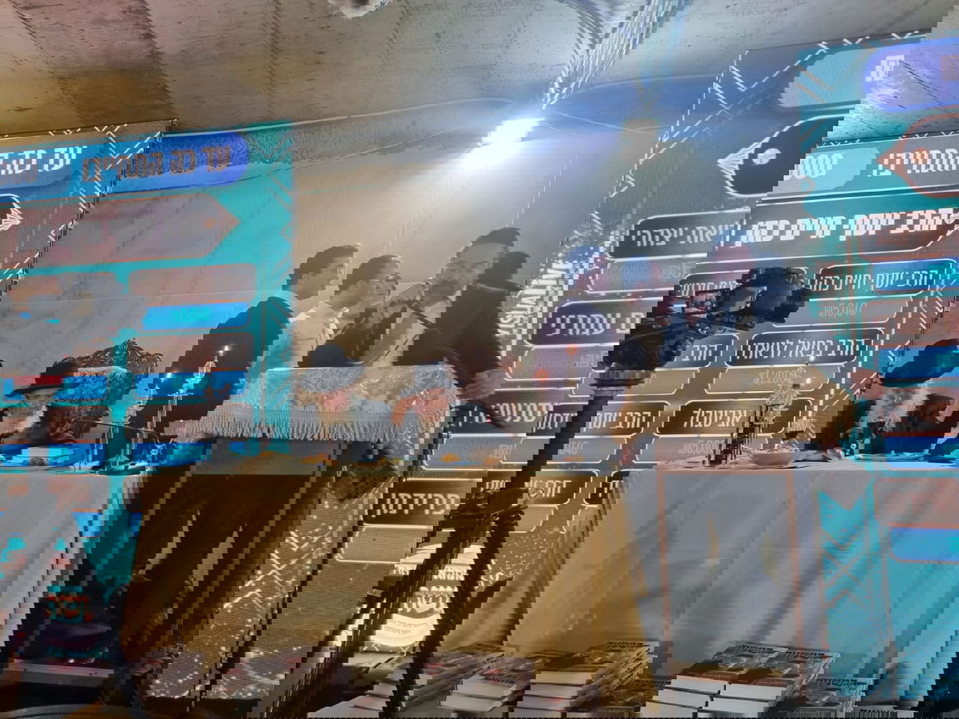 זופניק בכיכר • כל התמונות והנייעס של השבוע