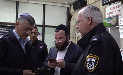 ההילולה בנתיבות