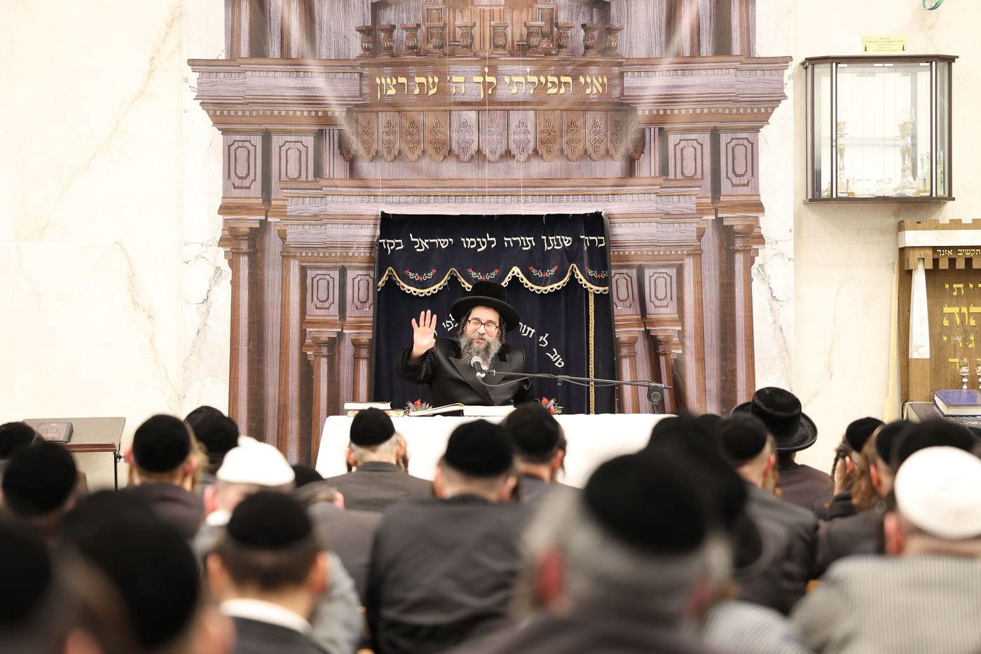 האדמו"ר מסקולען י-ם מסר שיעור תורה בביתר