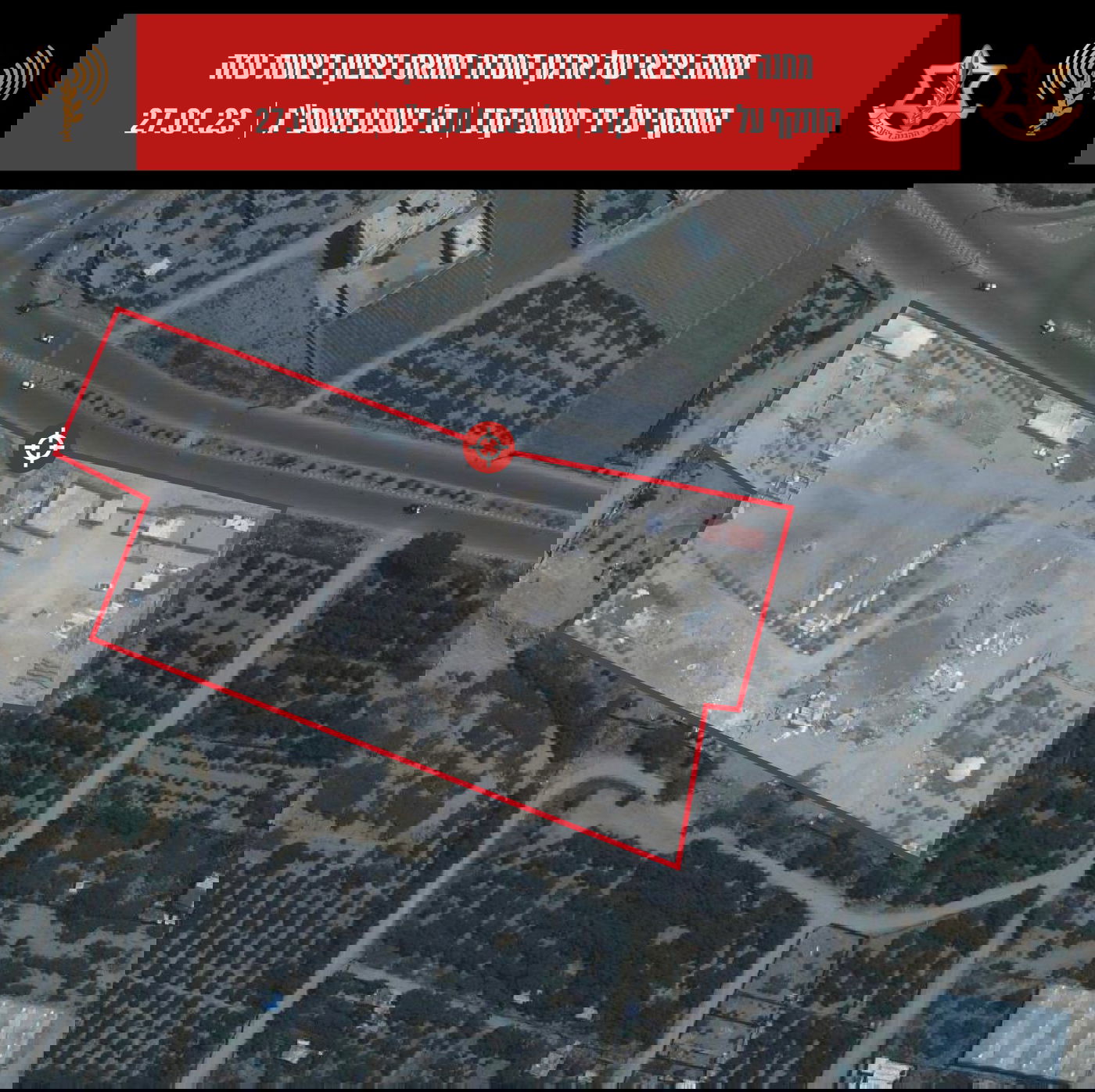 לילה סוער בדרום: צה"ל תקף פעמיים אתרים של ארגון הטרור חמאס