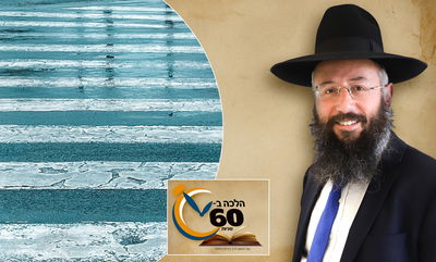 לחצות בשבת כביש באור אדום או שלא במעבר חציה - מותר? • צפו