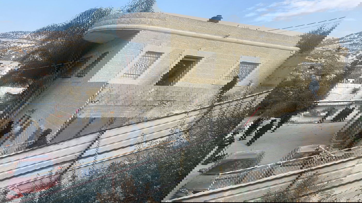 בית המחבל, היום