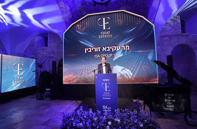 אירוע פרויקט היוקרה /צפת אסטייטס' של קבוצת ISA GROUP