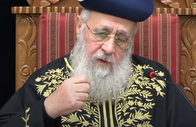 הראש"ל: הנרצחים בפיגוע - בשורה הראשונה לפני הקב"ה