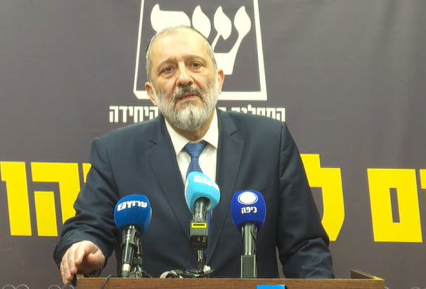 אריה דרעי, היום