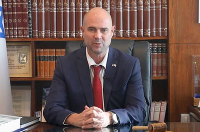 דבריו של אוחנה היום • צפו