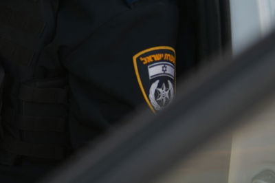 אילוסטרציה