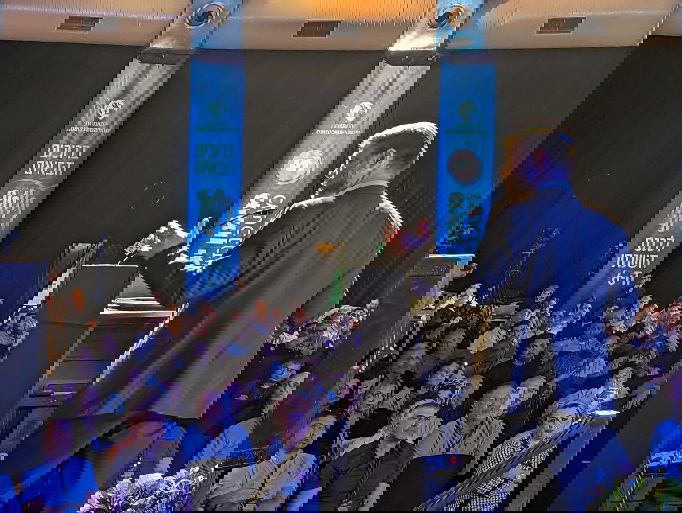 שר האוצר בכנס יועצי המשכנתאות