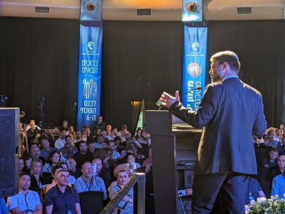 שר האוצר בכנס יועצי המשכנתאות