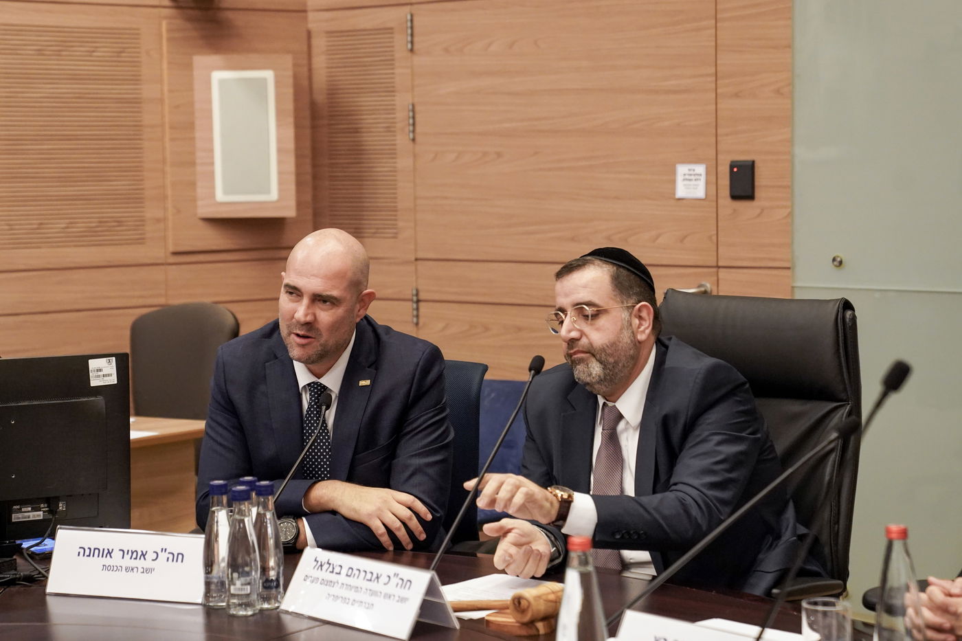 ח"כ אברהם בצלאל מונה לעמוד בראשות ועדה חדשה