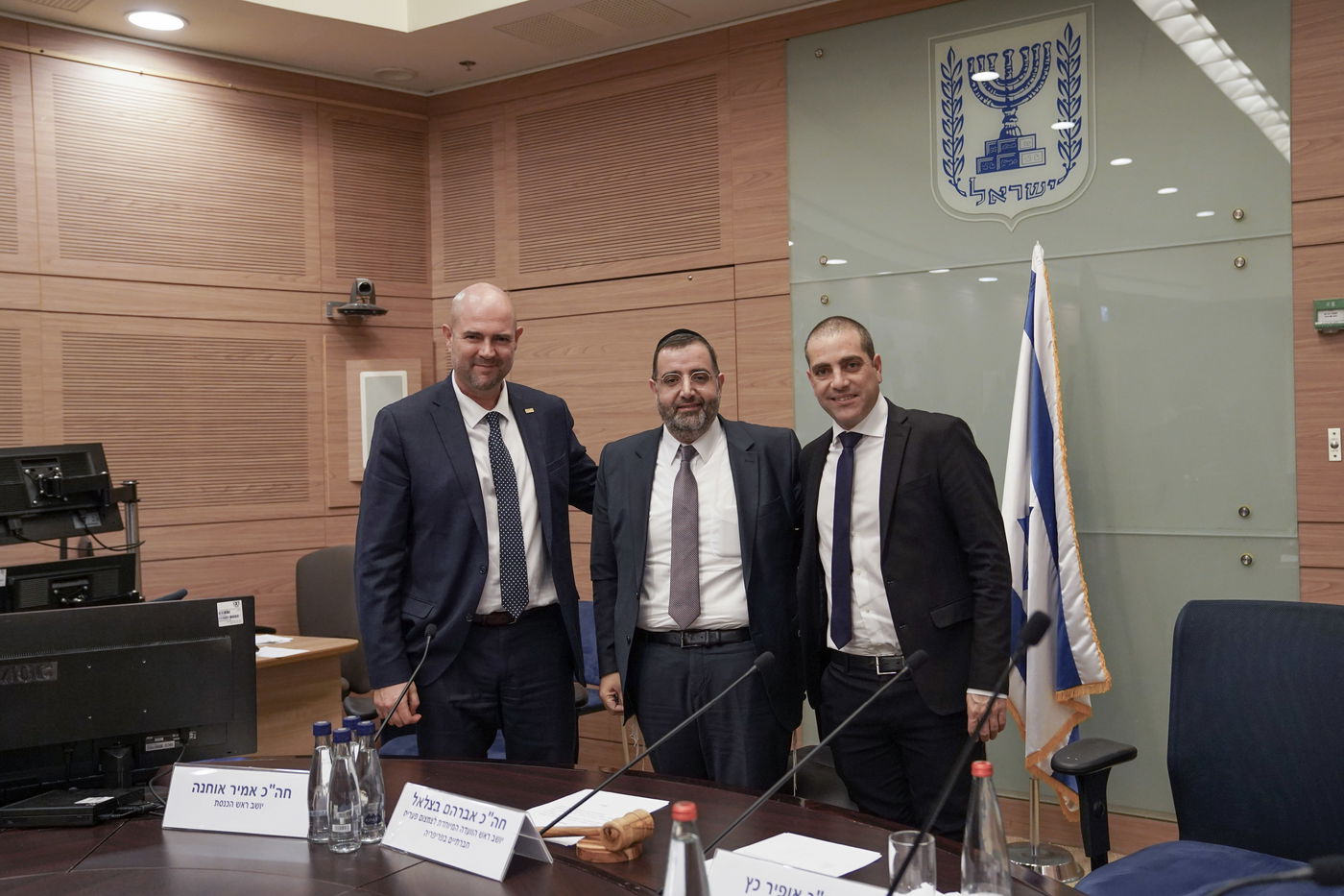 ח"כ אברהם בצלאל מונה לעמוד בראשות ועדה חדשה