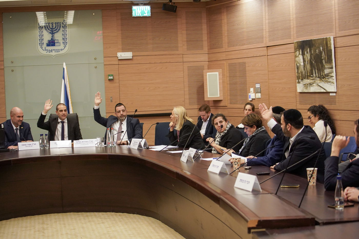 ח"כ אברהם בצלאל מונה לעמוד בראשות ועדה חדשה