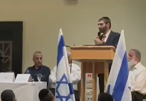 מלכיאלי: "לתפקיד יו"ר המועצה הדתית לא צריך הייטקיסט"