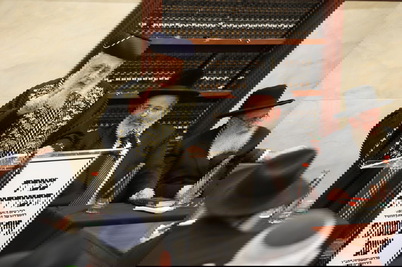 צפו: גדולי ישראל בעצרת מספד לגר"ש אליטוב זצ"ל