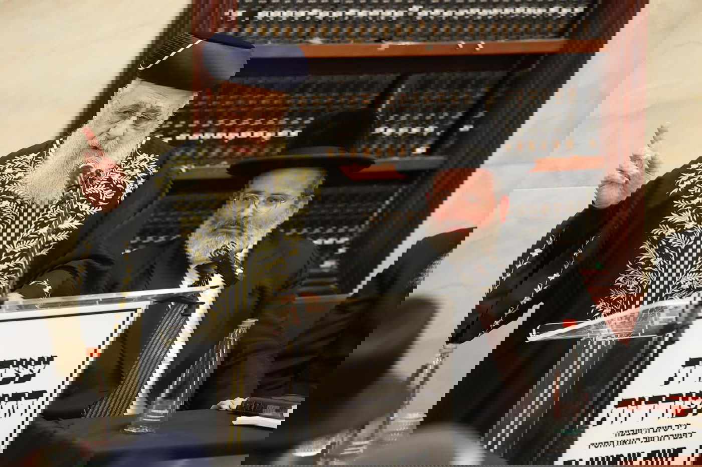 צפו: גדולי ישראל בעצרת מספד לגר"ש אליטוב זצ"ל