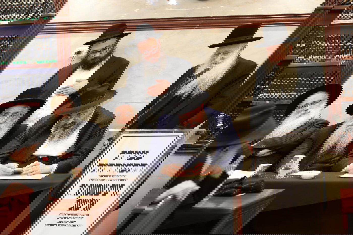 צפו: גדולי ישראל בעצרת מספד לגר"ש אליטוב זצ"ל