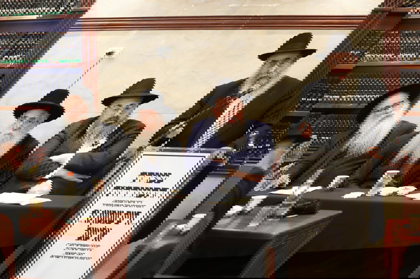 צפו: גדולי ישראל בעצרת מספד לגר"ש אליטוב זצ"ל