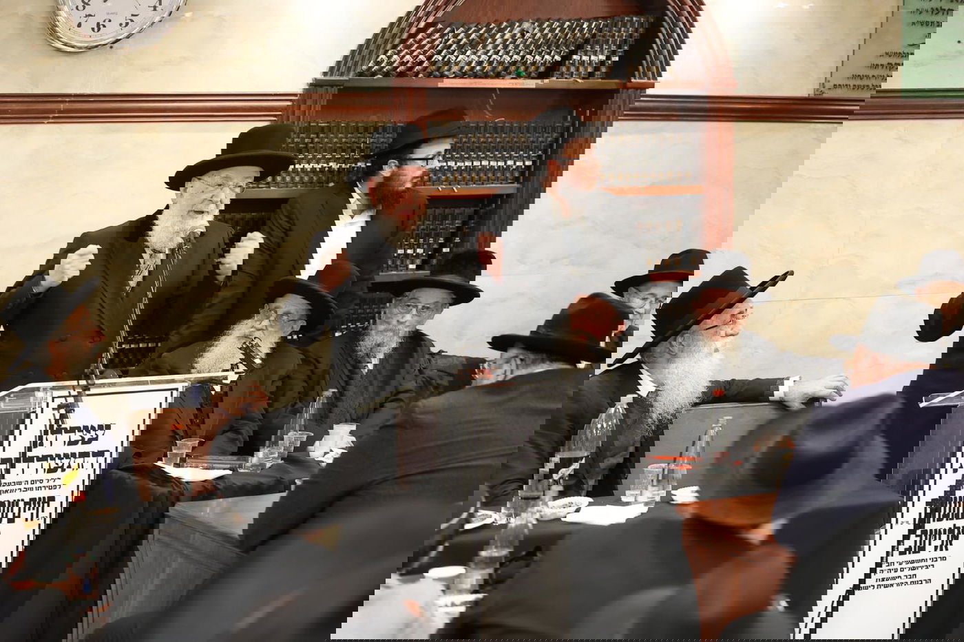 צפו: גדולי ישראל בעצרת מספד לגר"ש אליטוב זצ"ל